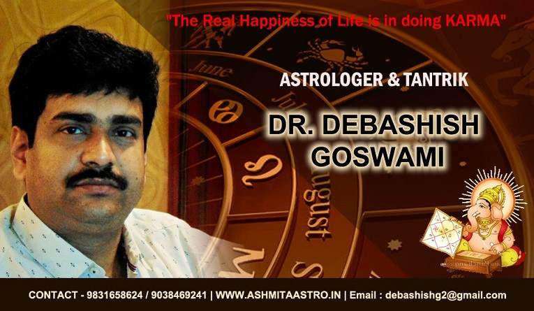 astrologer of kolkata