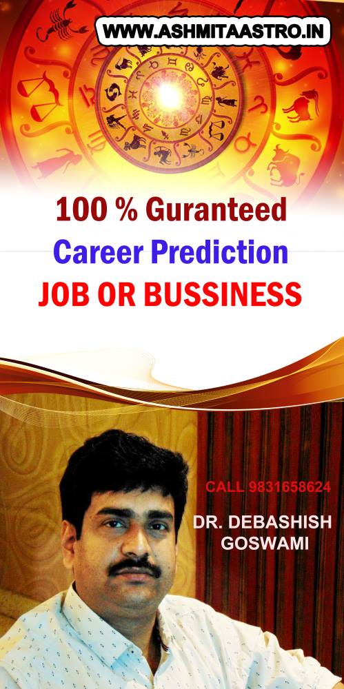 Job Prediction Debashish Goswami